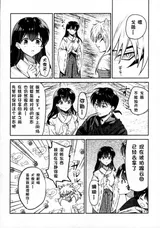 第 5 頁