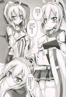 第 2 頁
