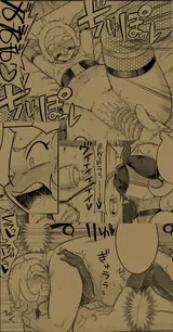 第 2 頁