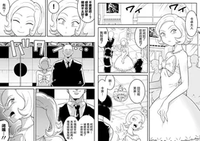第 3 頁