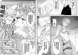 第 4 頁