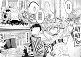 第 7 頁