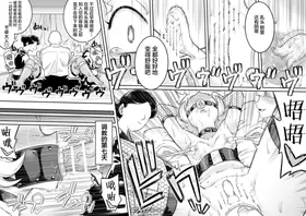 第 7 頁
