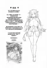 第 4 頁