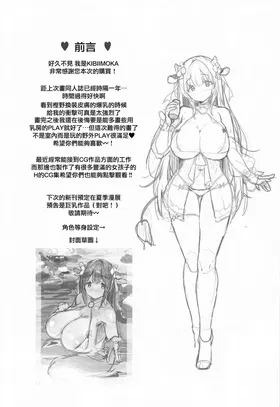 第 4 頁