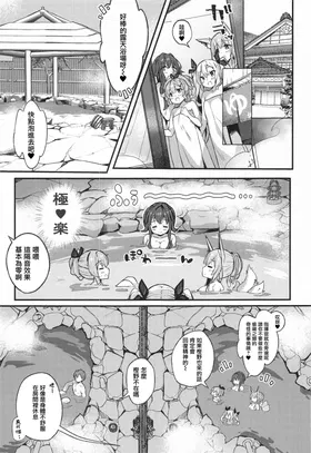 第 5 頁
