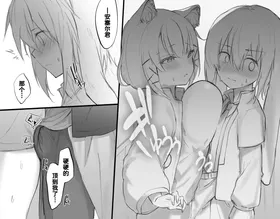 第 2 頁
