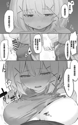 第 3 頁