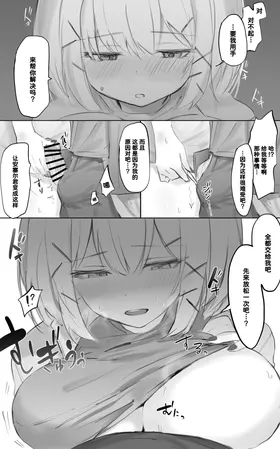 第 3 頁