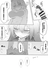 第 5 頁