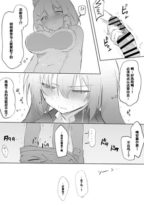 第 5 頁