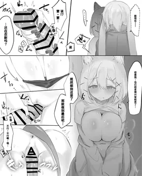 第 6 頁