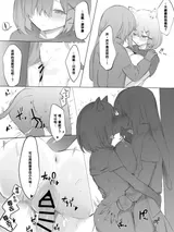 第 7 頁
