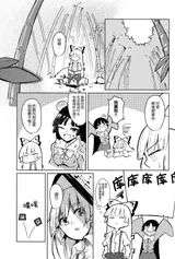 第 4 頁