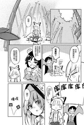 第 4 頁