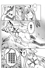 第 5 頁