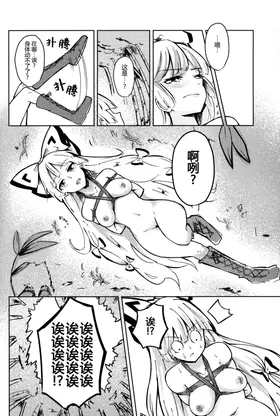 第 5 頁