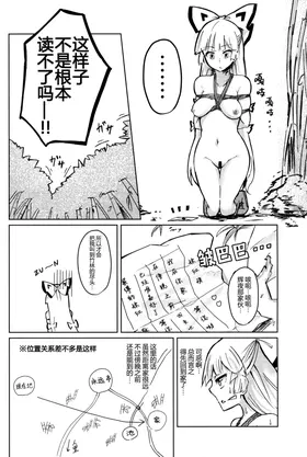 第 7 頁