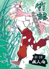 第 1 頁