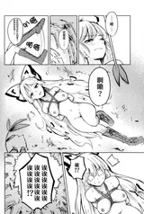 第 4 頁