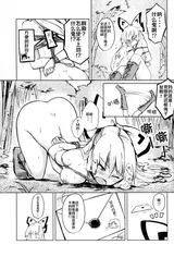 第 5 頁