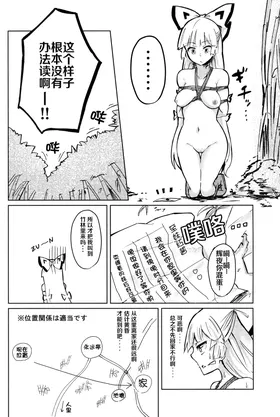 第 6 頁
