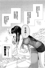 第 3 頁