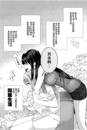 第 3 頁
