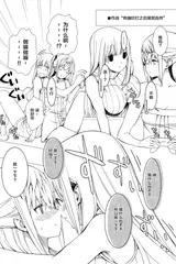 第 4 頁