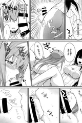 第 5 頁