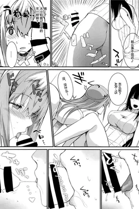 第 5 頁