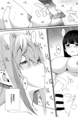 第 7 頁