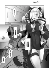 第 3 頁