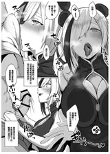 第 4 頁