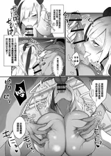 第 5 頁