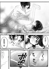 第 7 頁