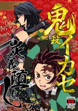 第 1 頁