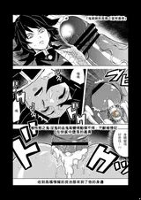 第 2 頁