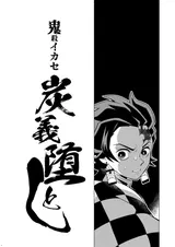第 3 頁