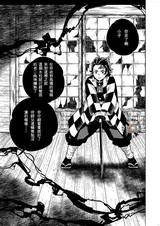 第 4 頁