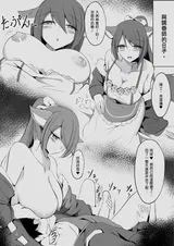 第 4 頁
