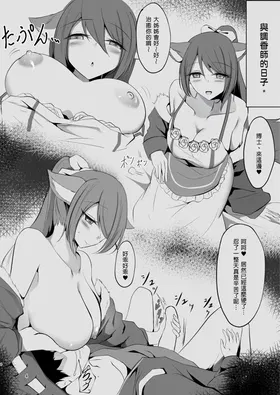 第 4 頁