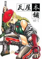 第 2 頁