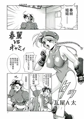 第 5 頁