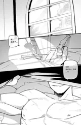 第 1 頁