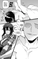 第 4 頁