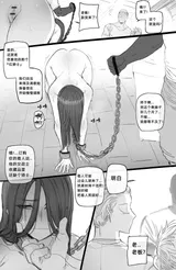 第 8 頁