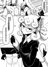 第 3 頁