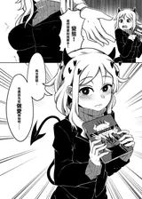 第 5 頁
