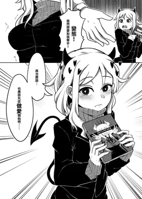 第 5 頁